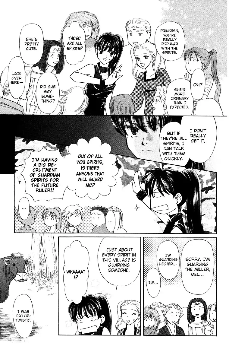 Himegimi no Jouken Chapter 7 12